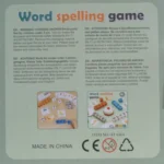 English Word Spelling Game